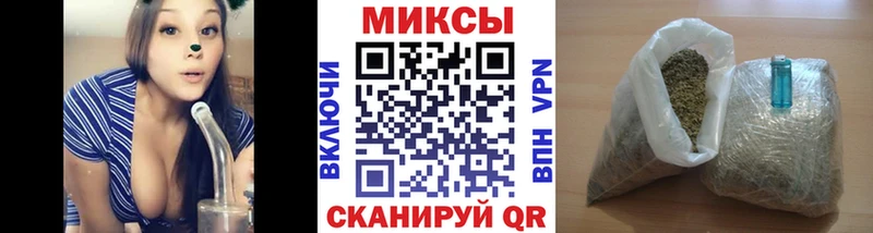 Бутират вода купить цена Мензелинск