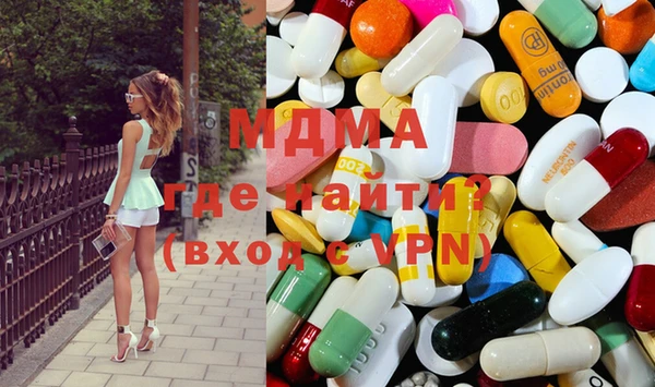 альфа пвп Алзамай