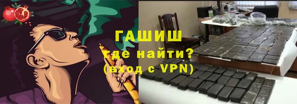 соль ск Алексин