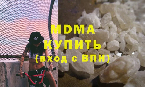 гашик Алексеевка