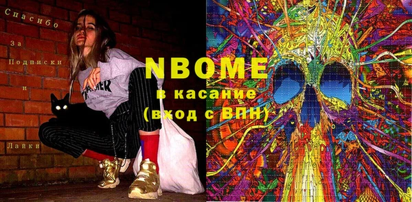 кокс Михайлов