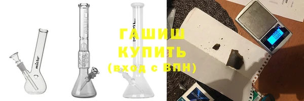 соль ск Алексин